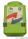 供应GDK-50对射光电开关(图)