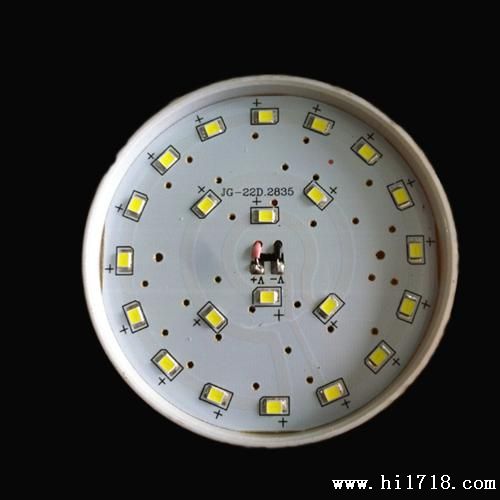 【】大功率亮LED塑料球泡灯 大9W 照明 绿色