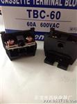 TBC系列通用型接线端子 TBC-60A