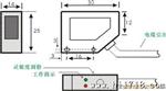 光电开关GBKS小型系列电眼人体感应任何物体感应