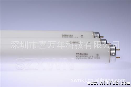 供应TOSHIBA 东芝 白色紫外线灯管 FL40S.W.NU