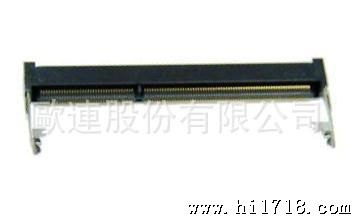 DDR 内存连接器 电子连接器 5.2H 板下