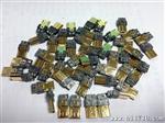 V8 MICRO U 5PIN3.0mm镀金插头