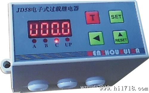供应二相电子式过载继电器（0.01A-9.99A过载值可调节）