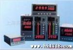 供应【】苏茂牌UQK-86-4型液位显示仪表