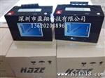 供应新疆海志蓄电池HZB12-200参数价格详情