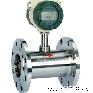 供应液体涡轮流量计 DN150mm 不锈钢材质液体涡轮流量计