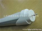 贴片LED日光灯