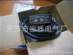 供应奥托尼克斯光电开关传感器BX700-DDT-T图