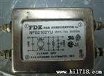 现货供应电源滤波器 NFB2102YU 1236 1216