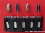 供应DVR  DVB 高晶振 49S 49SSMD 11.0592MHZ
