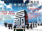 LTR-5576D=红外接收管=LITEON=侧面=原装