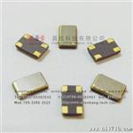 供应优质晶振 5032 D 20.000MHz