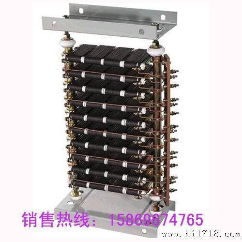 厂家供应-RT21-6/1B-JZR2系列电动机起动调整电阻器