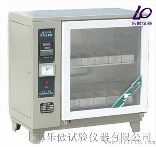 ZFX-10A型自控砖瓦泛霜箱  砖瓦泛霜箱试验箱低温型