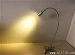 质保2年3W LED全镀铬触摸调光旋钮调光按钮式电脑桌护眼台灯