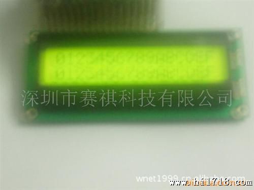 【批发】供应液晶显示模块，电源模块，深圳LCD