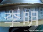 供应日本 R41-9589B, MITSUMI SD卡座