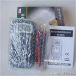 华谊MAS830L数字万用表|MAS830L华仪数字万用表