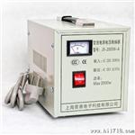 景赛电源JS--A 220V变120V  变压器(美国产品）