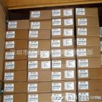 大量原装现货陶瓷三星电容1608CH100PF CL10C101NC贴片电容