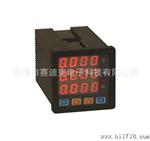 供应可编程三相电压表(PA194I-DK4