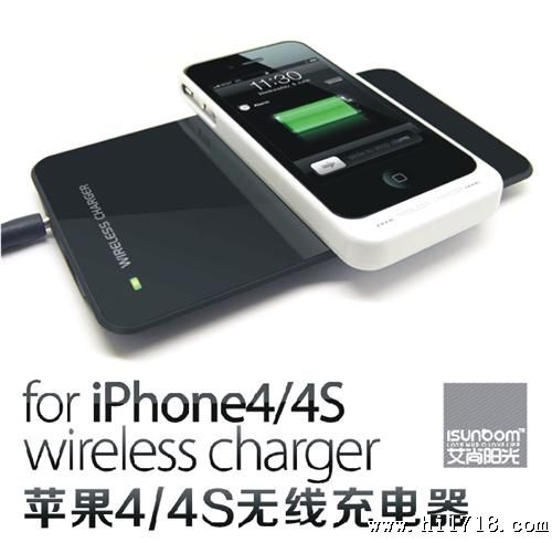 iphone4无线充电器 WIRELS CHARGER iPhone4S手机壳 qi充电器