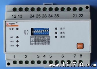 安科瑞三相电源监控模块监测两路三相交流电压过压AFPM3-2