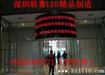 深圳圆形LED双色显示屏，圆形LED显示屏