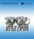 河南哈氏合金水热反应釜