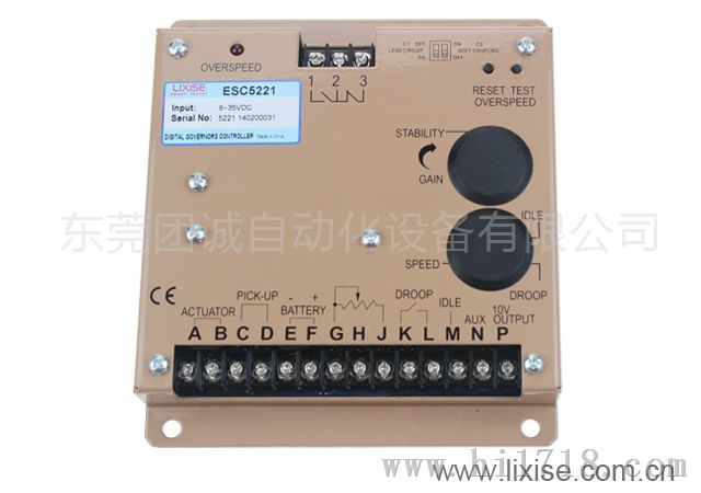 LIXISE C5221发电机安装简单调速板