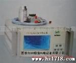 供应西安恒远DEV-T/ZJS智能振动摆度监测装置