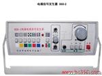 供应培明YDC868-2电视信号发生器