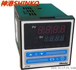 批发原装JCM-33A-S/M港SHINKO温控器、智能数显PID温控表