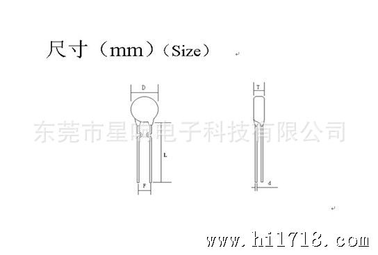 QQ截图20120308084953