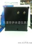 1T1/1D1/1C2 电流电压表 功率表 频率表 功率因素表