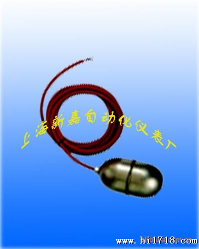 UQK61型电缆式浮球开关、电缆浮子液位开关、绳液位计