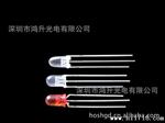 发光二管;2*5*7mm有边红普绿双色高亮;LED厂家;无性双色LED