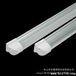 中山厂家供应 T8一体化LED灯管(3014)透明罩