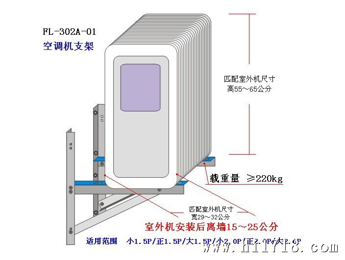 FL-302A-01