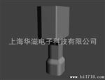 TE/TYCO/AMP 泰科/安普链接器 3-520106-2端子