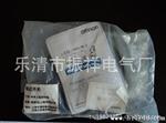 批发 OMRON欧姆龙开关e2e-x10me1-z【图】