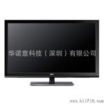 厂家供应32寸支持1080p标准版led液晶电视，工程可用