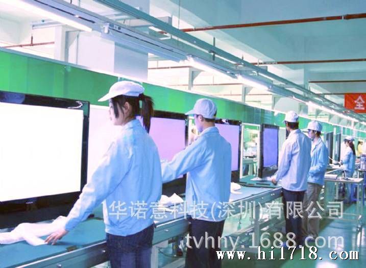 产线3