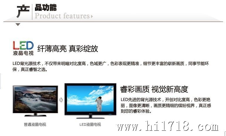 QQ图片4