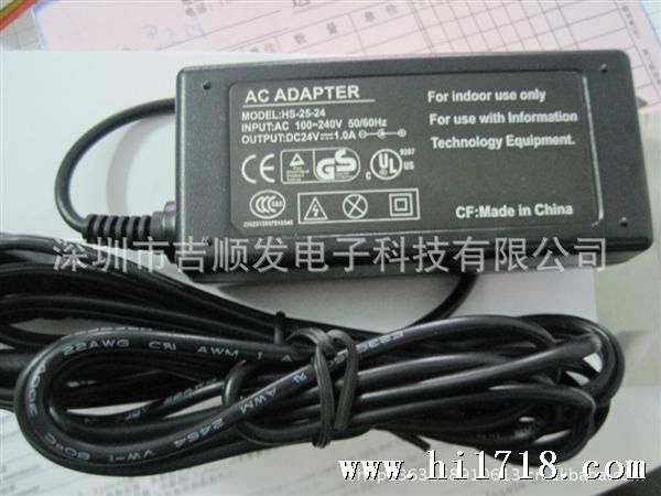 24V1A价格21一套