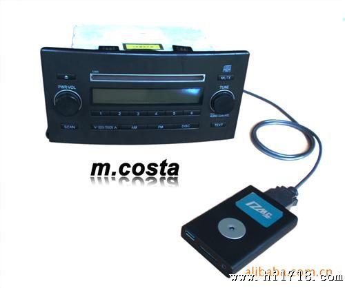 2010新款车载MP3  蓝牙免提，ipod音频转换器