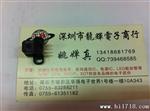 现货供应AGO 光电传感器　H9720#52P
