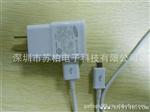 【】三星N7100充电器 N7100充电器 三星美规 GALAXY