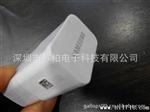 【】三星N7100充电器 N7100充电器 三星美规 GALAXY